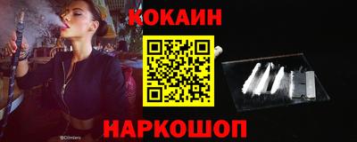 ALPHA-PVP Рузаевка