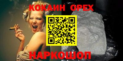 а пвп мука Рязань