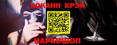 ALPHA-PVP Рузаевка
