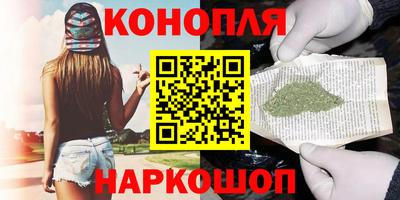 а пвп мука Рязань
