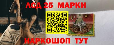 ALPHA-PVP Рузаевка
