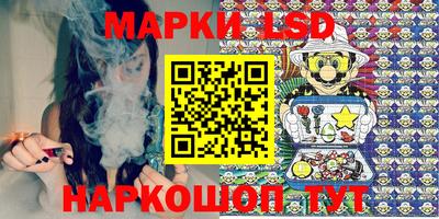 мефедрон мука Рыбинск