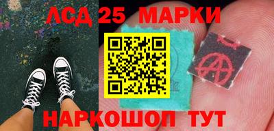 мефедрон мука Рыбинск