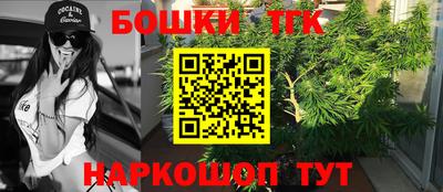 мефедрон мука Рыбинск