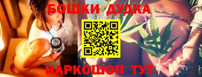 ALPHA-PVP Рузаевка