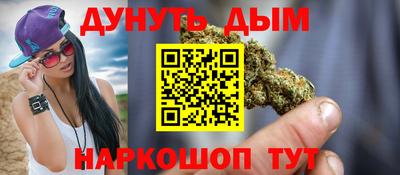 ALPHA-PVP Рузаевка