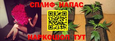 ALPHA-PVP Рузаевка
