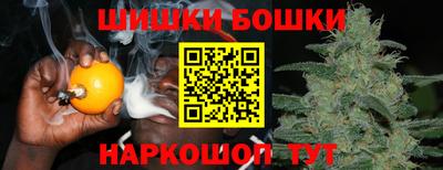 а пвп мука Рязань