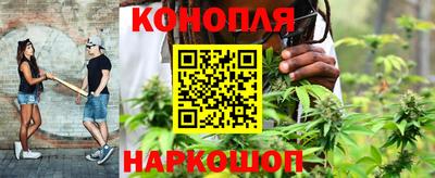 мефедрон мука Рыбинск