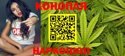 а пвп мука Рязань