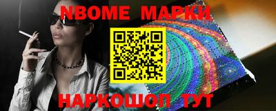 мефедрон мука Рыбинск