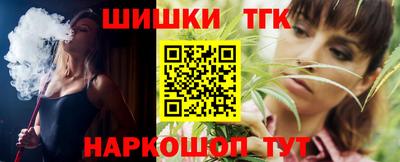ALPHA-PVP Рузаевка