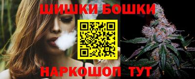 а пвп мука Рязань