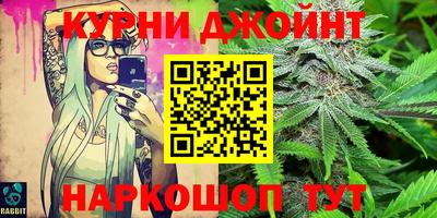 а пвп мука Рязань