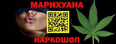 а пвп мука Рязань