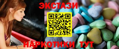 ALPHA-PVP Рузаевка
