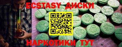 а пвп мука Рязань