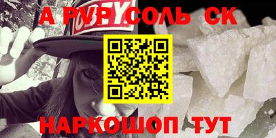 мефедрон мука Рыбинск