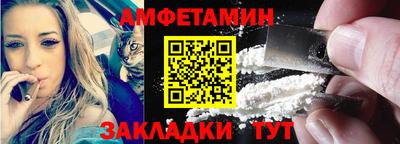 мефедрон мука Рыбинск