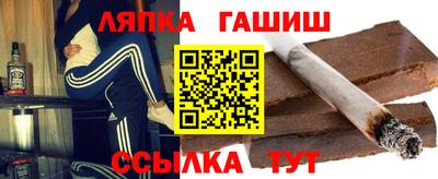 а пвп мука Рязань