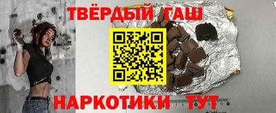 а пвп мука Рязань