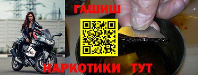 а пвп мука Рязань
