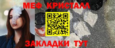 ALPHA-PVP Рузаевка