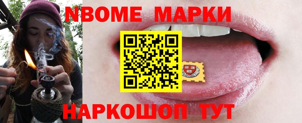 Лсд 25 экстази кислота Саров
